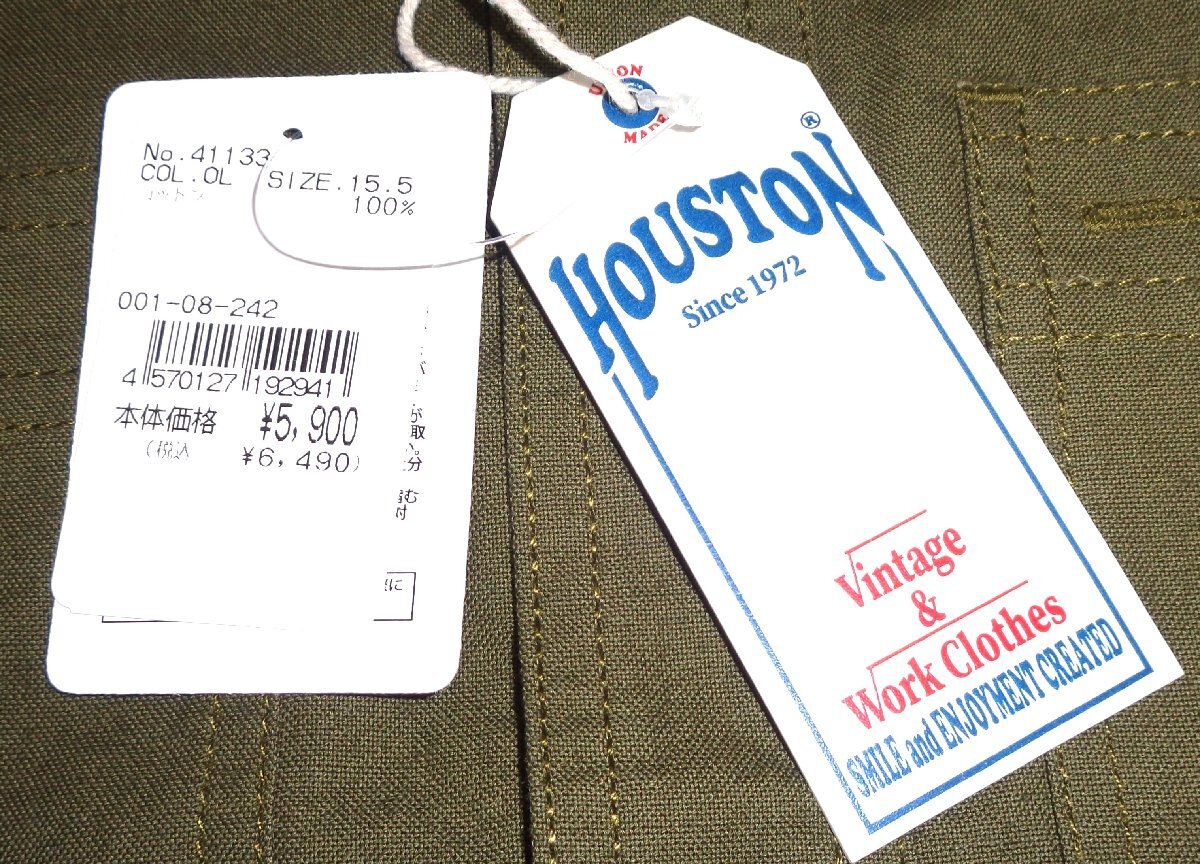 送料無料 HOUSTON ヒューストン オックスフォード ワークシャツ 長袖 モスグリーン XXL 41133 メンズ 人気 シンプル おすすめ