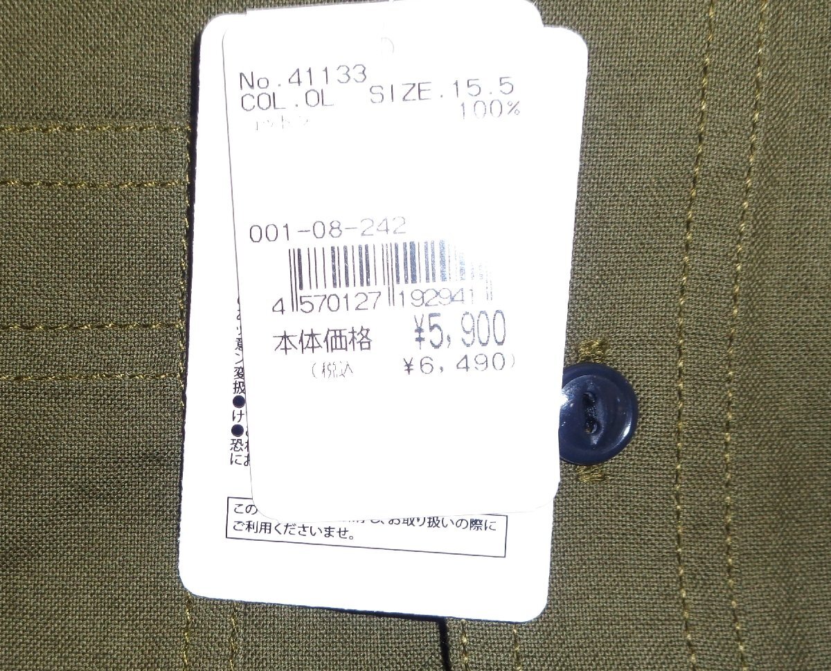 送料無料 HOUSTON ヒューストン オックスフォード ワークシャツ 長袖 モスグリーン XXL 41133 メンズ 人気 シンプル おすすめ
