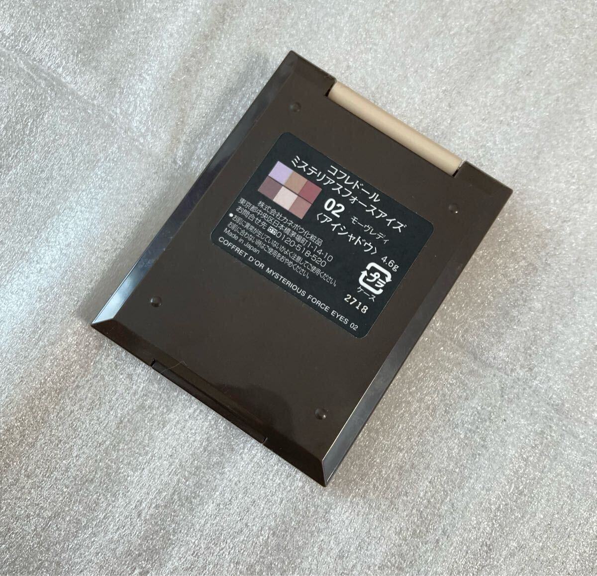 item_image_5