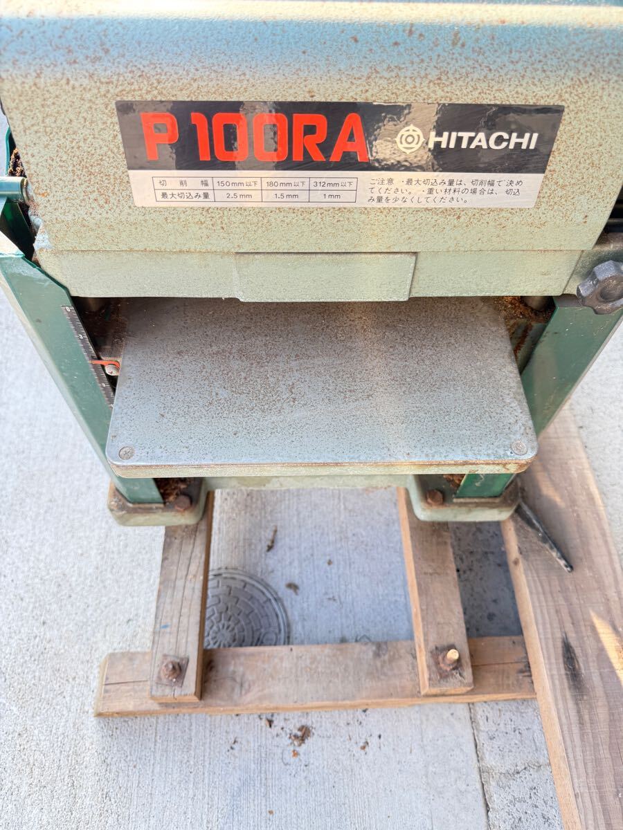 直接引き取り限定 日立工機 HITACHI P100RA 312mm 小型自動 直接引き取り限定 日立工機 HITACHI P100RA 312mm 小型自動