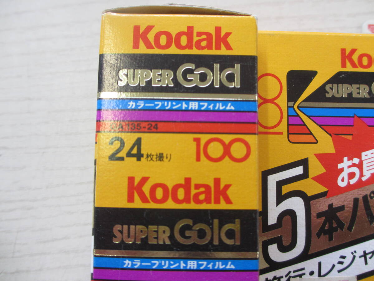 KODAK S88 フィルムカメラ シルバー＆ブラック | アサヌマネット