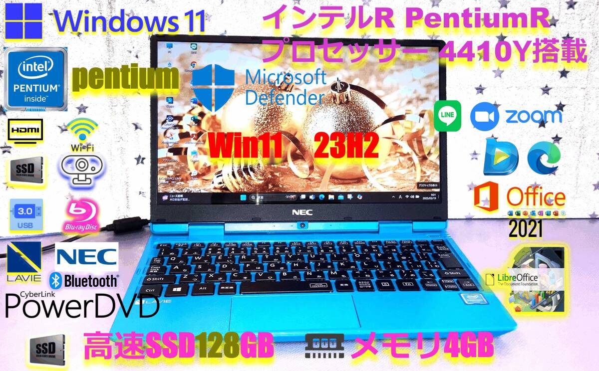 2025年最新】Yahoo!オークション -nec nm150の中古品・新品・未 2025年最新】Yahoo!オークション -nec nm150の中古品・新品・未