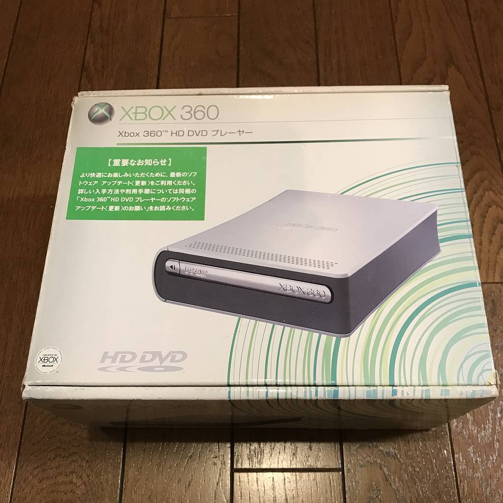 !_Xbox360 HD DVD плеер 