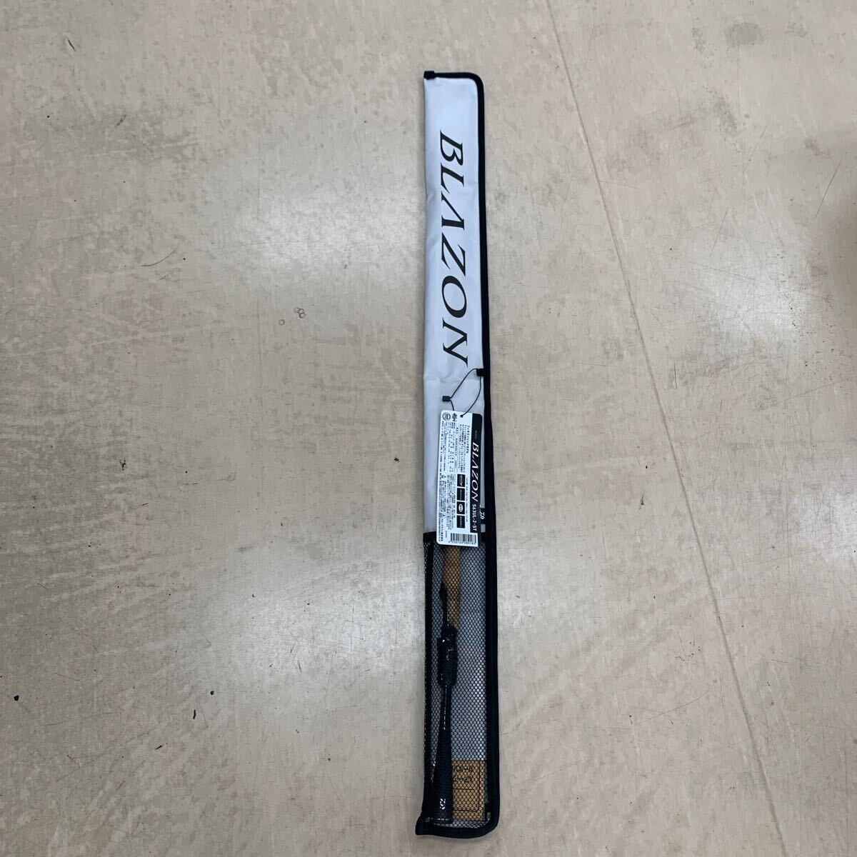 新品 釣竿 ダイワ DAIWA ブレイゾン S63UL-2・ST BLAZON