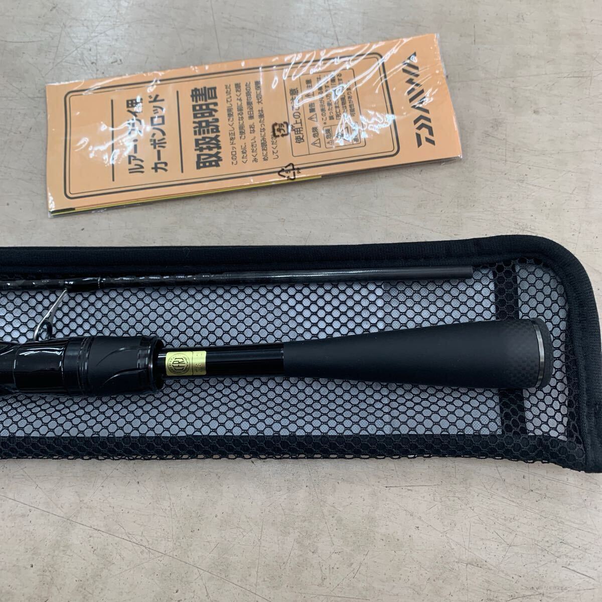 新品 釣竿 ダイワ DAIWA ブレイゾン S63UL-2・ST BLAZON 新品 釣竿 ダイワ DAIWA ブレイゾン S63UL-2・ST BLAZON