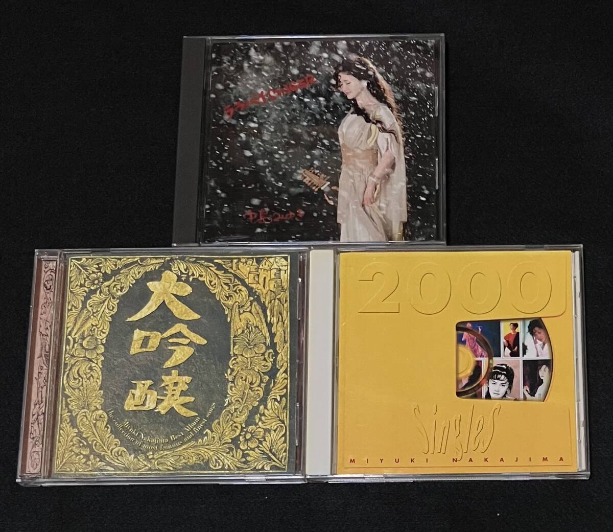 新版 中島みゆき 国内外の人気 オリジナル 8 含む ベスト CD アルバム 邦楽