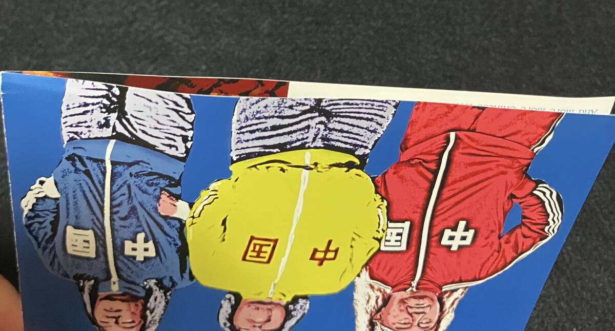 ...