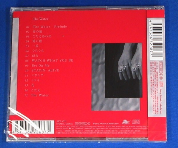 JUJU/The WAter 通常盤(CD ONLY) 未開封新品 送料無料|Yahoo JUJU/The WAter 通常盤(CD ONLY) 未開封新品 送料無料|Yahoo