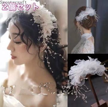 2個セット ヘッドドレス ピンク シフォン ウェディング 髪飾り ヘアアクセサリー パール 成人式 ブライダル 卒業式 入学式 結婚式 浴衣