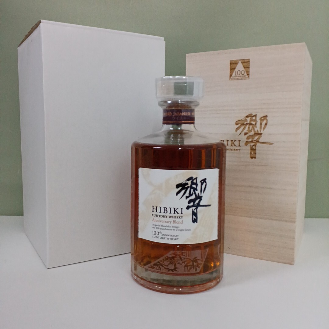 サントリー 響 100th Anniversary Suntory Whisky Hibiki® Japanese Harmony 100 Anniversary | House Of Suntory