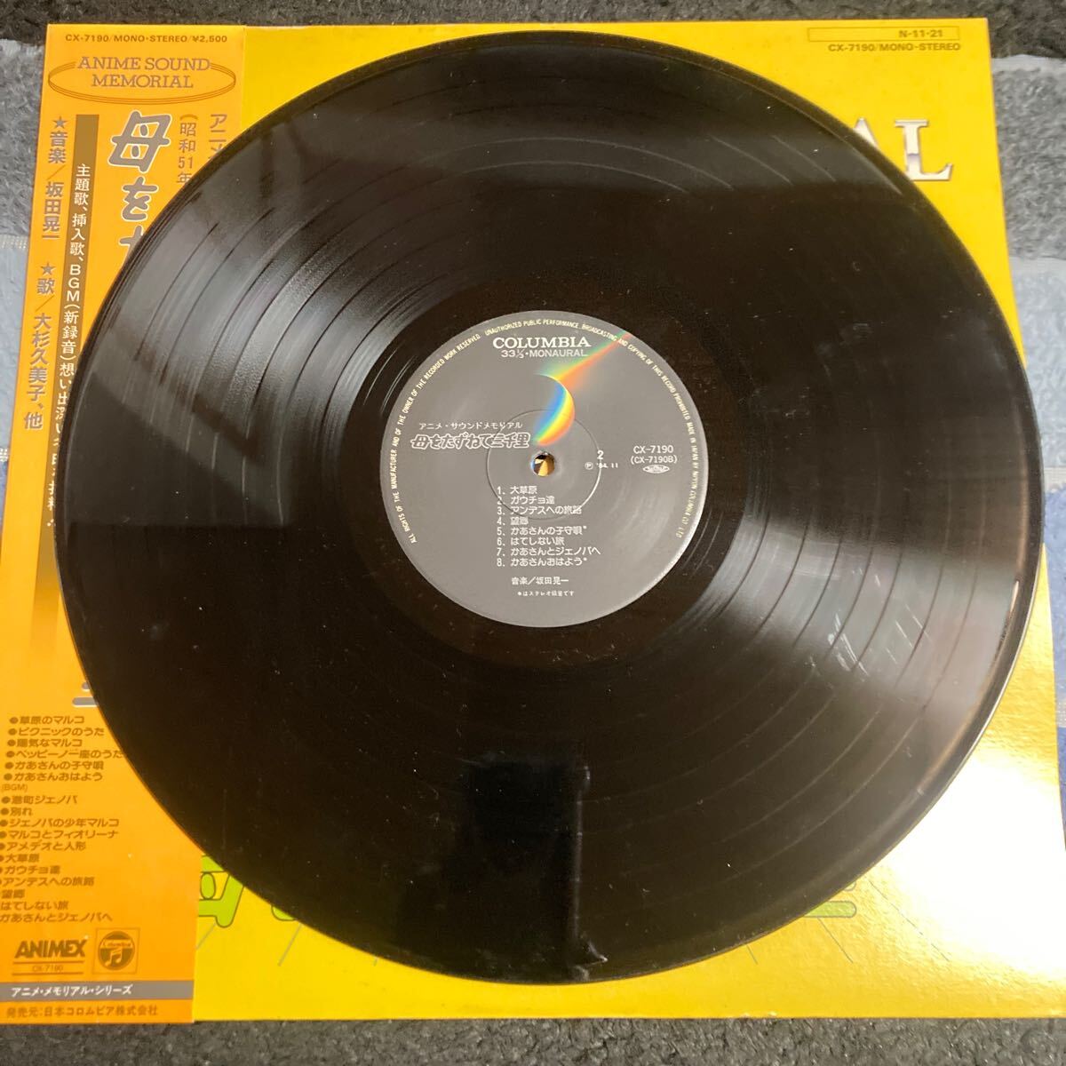 item_image_3