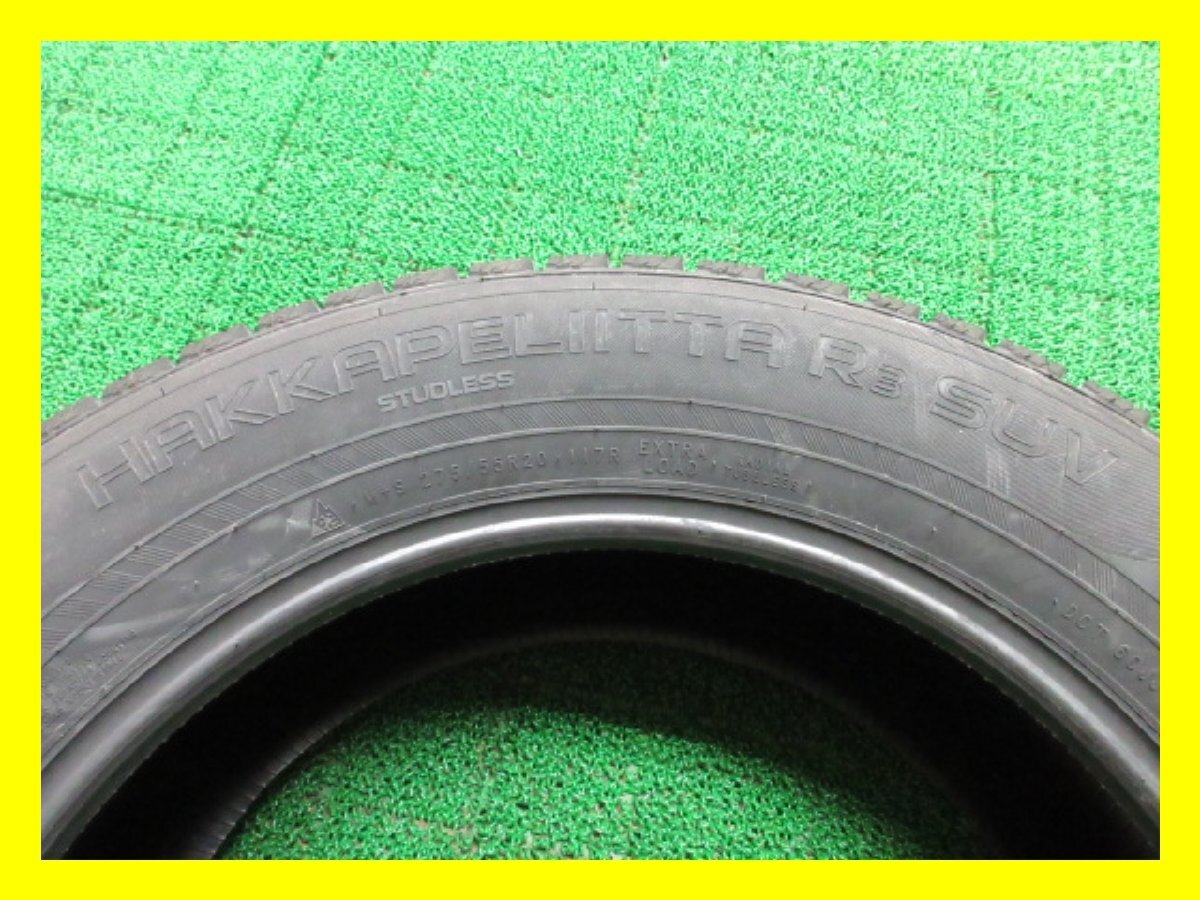 item_image_10