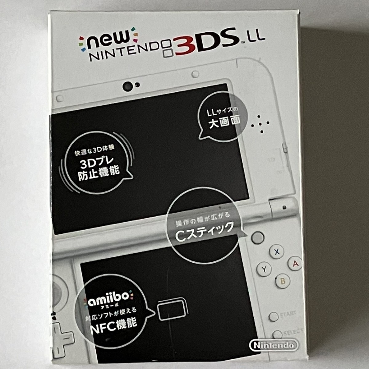Newニンテンドー3DS LL パールホワイト ポケモンバンク Newニンテンドー3DS LL パールホワイト ポケモンバンク