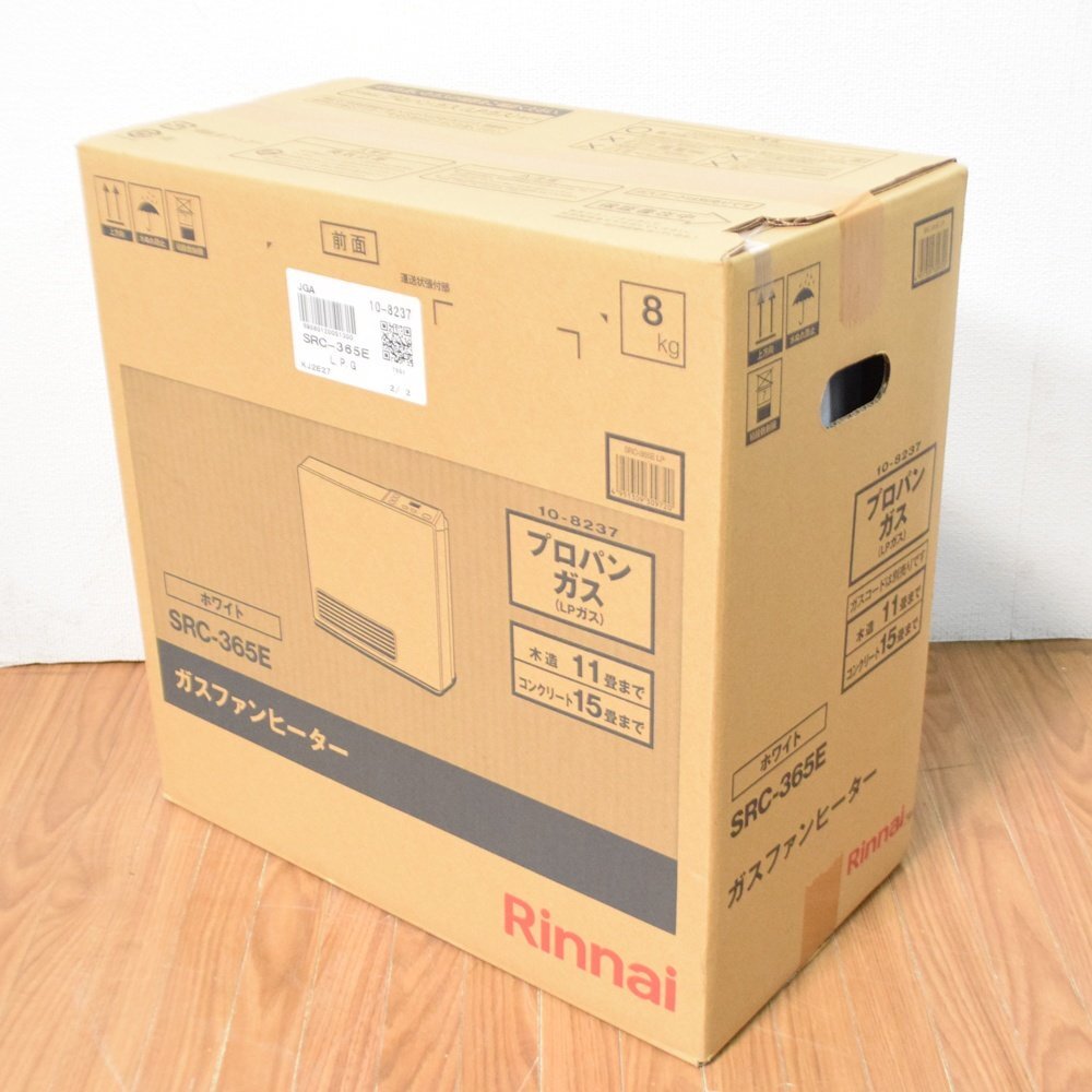 新品 リンナイ ガスファンヒーター SRC-365E LPガス 適用畳数 新品 リンナイ ガスファンヒーター SRC-365E LPガス 適用畳数