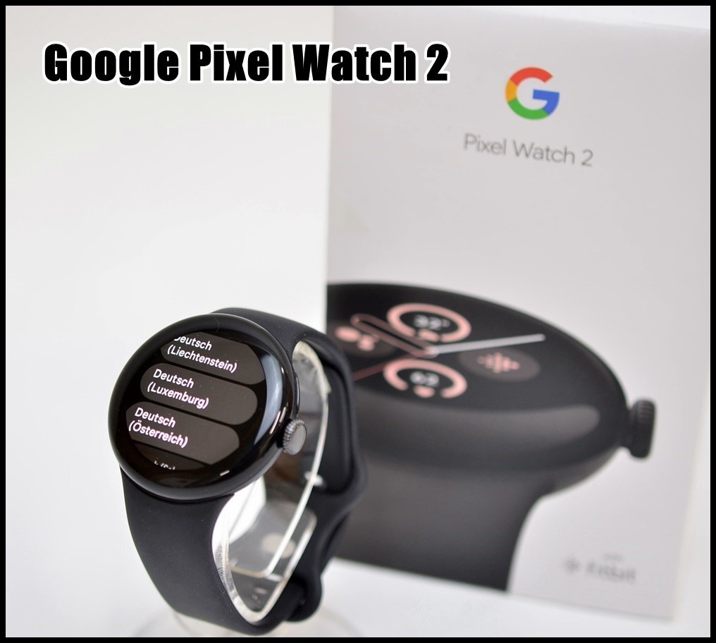google pixel watch2 ピクセルウォッチ2 WiFiモデル google pixel watch2 ピクセルウォッチ2 WiFiモデル