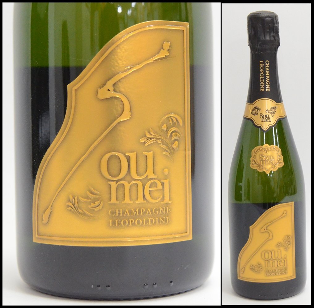 未開栓 ソウメイ Soumei BRUT 2022 750ml 12.5度 シャンパン 未開栓 ソウメイ Soumei BRUT 2022 750ml 12.5度 シャンパン