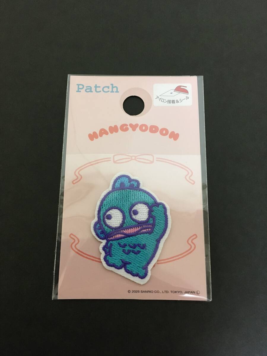 SANRIO/サンリオ ワッペン☆彡 ハンギョドン ポーズ☆ 刺繍 シール アップリケ 新品未開封品 HANGYODON_画像6