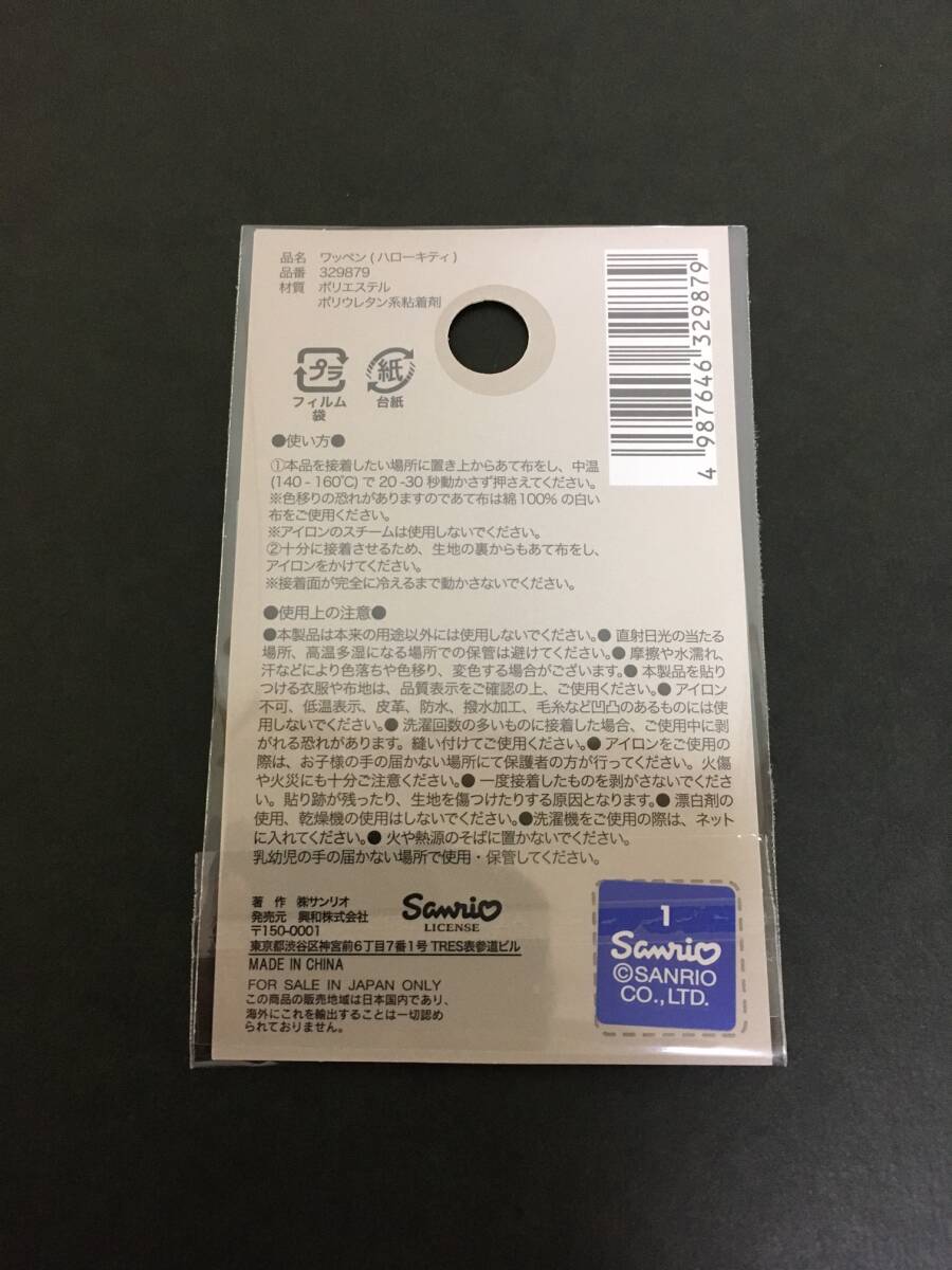 item_image_7