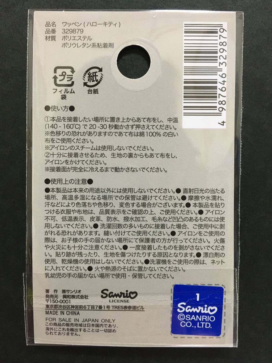 item_image_4