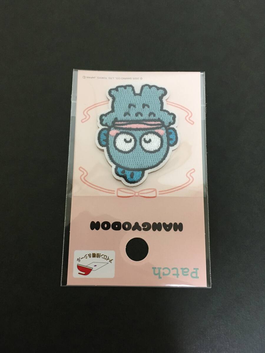 SANRIO/サンリオ　ワッペン☆彡　ハンギョドン ほっぺ☆　刺繍　シール　アップリケ　新品未開封品　HANGYODON_画像8