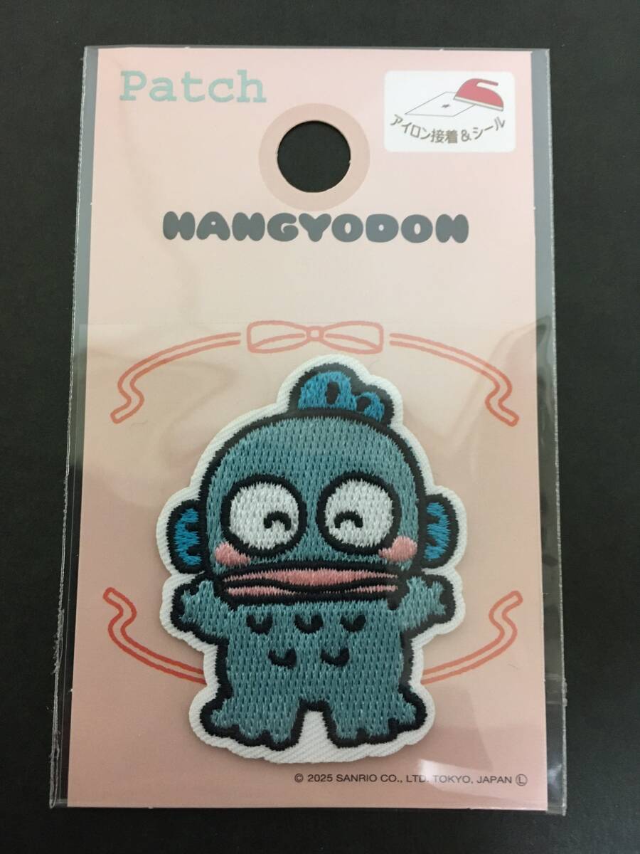 SANRIO/サンリオ　ワッペン☆彡　ハンギョドン ほっぺ☆　刺繍　シール　アップリケ　新品未開封品　HANGYODON_画像10