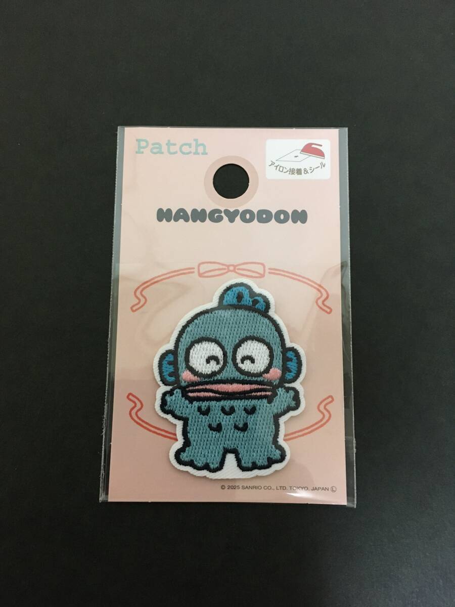 SANRIO/サンリオ　ワッペン☆彡　ハンギョドン ほっぺ☆　刺繍　シール　アップリケ　新品未開封品　HANGYODON_画像6
