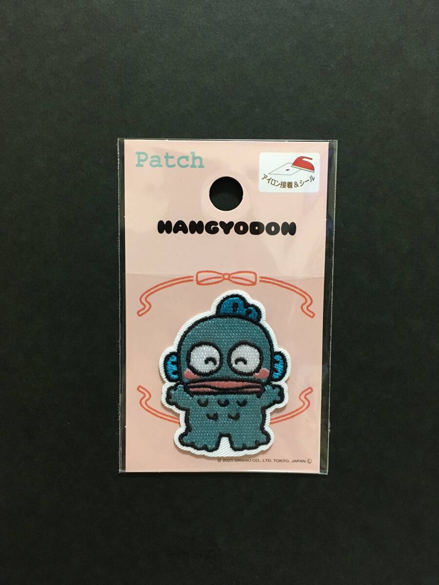 SANRIO/サンリオ　ワッペン☆彡　ハンギョドン ほっぺ☆　刺繍　シール　アップリケ　新品未開封品　HANGYODON_画像1
