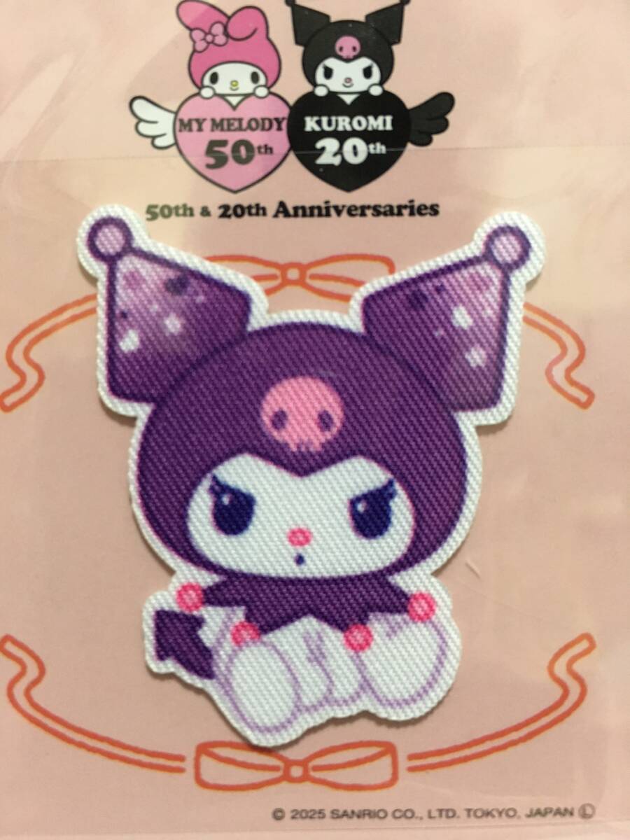 SANRIO/サンリオ　プリントワッペン☆彡　クロミ☆　KUROMI２０th　シール　アップリケ　新品未開封品　KUROMI_画像5