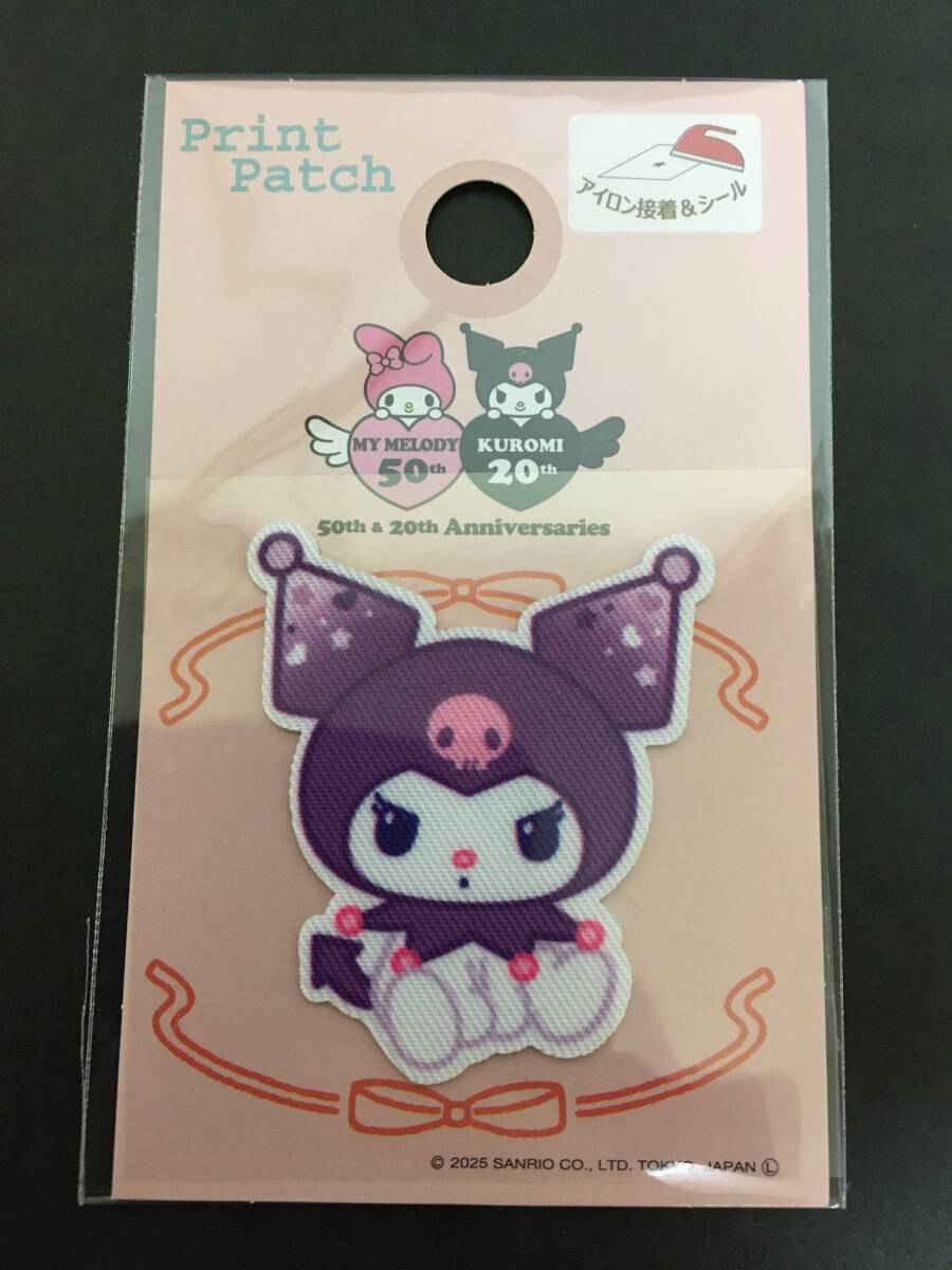 SANRIO/サンリオ　プリントワッペン☆彡　クロミ☆　KUROMI２０th　シール　アップリケ　新品未開封品　KUROMI_画像10