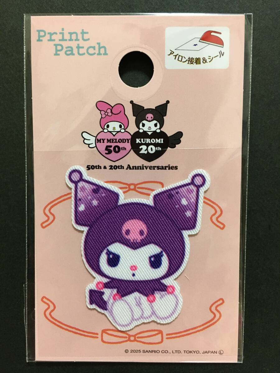 SANRIO/サンリオ　プリントワッペン☆彡　クロミ☆　KUROMI２０th　シール　アップリケ　新品未開封品　KUROMI_画像3