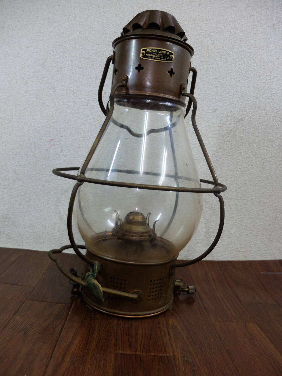 日本船燈 日船マリンランプ アンカーランプ B型 Anchor Lamp 日本船燈 日船マリンランプ アンカーランプ B型 Anchor Lamp