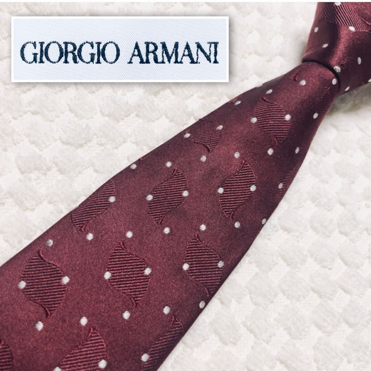 ■美品■GIORGIO ARMANI ジョルジオアルマーニ　ネクタイ　ドット　総柄　シルク100% イタリア製　ボルドー　ビジネス
