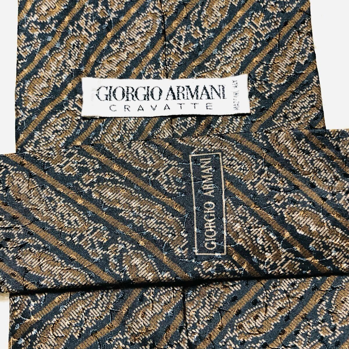 ■美品■GIORGIO ARMANI ジョルジオアルマーニ　ネクタイ　レジメンタルストライプ　シルク100% イタリア制　ダークグリーン　ビジネス