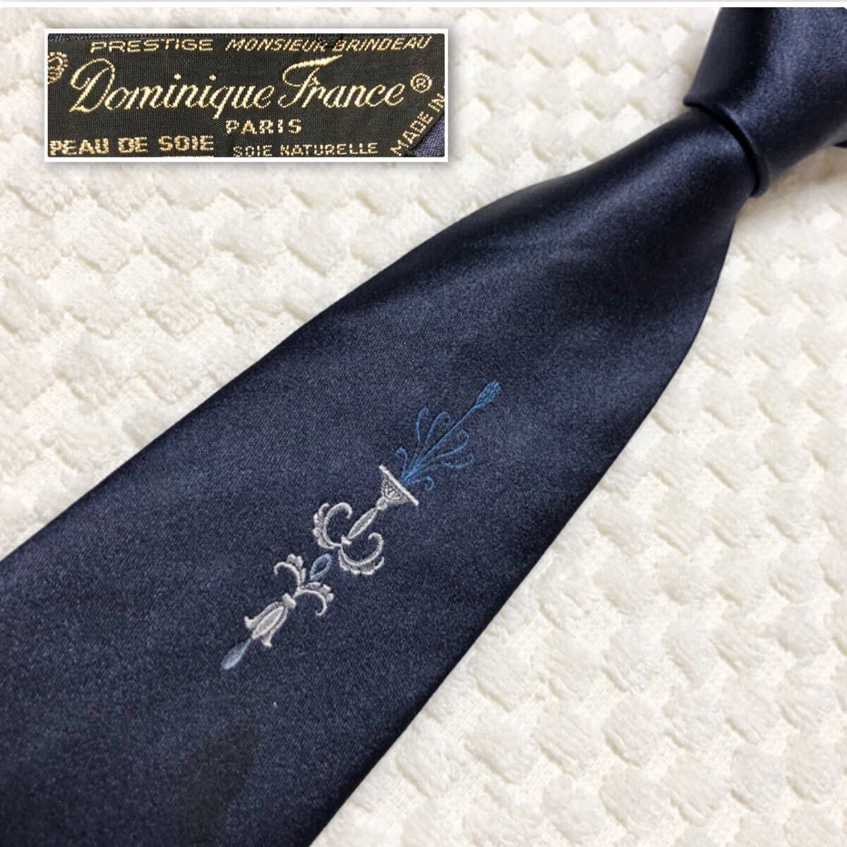 美品 Dominique France ドミニクフランス スリークラウン 美品 Dominique France ドミニクフランス スリークラウン