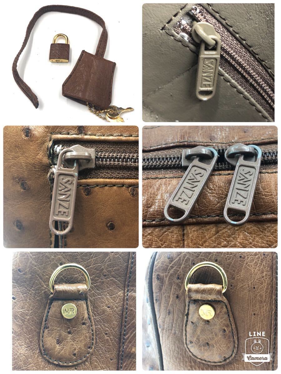 item_image_8