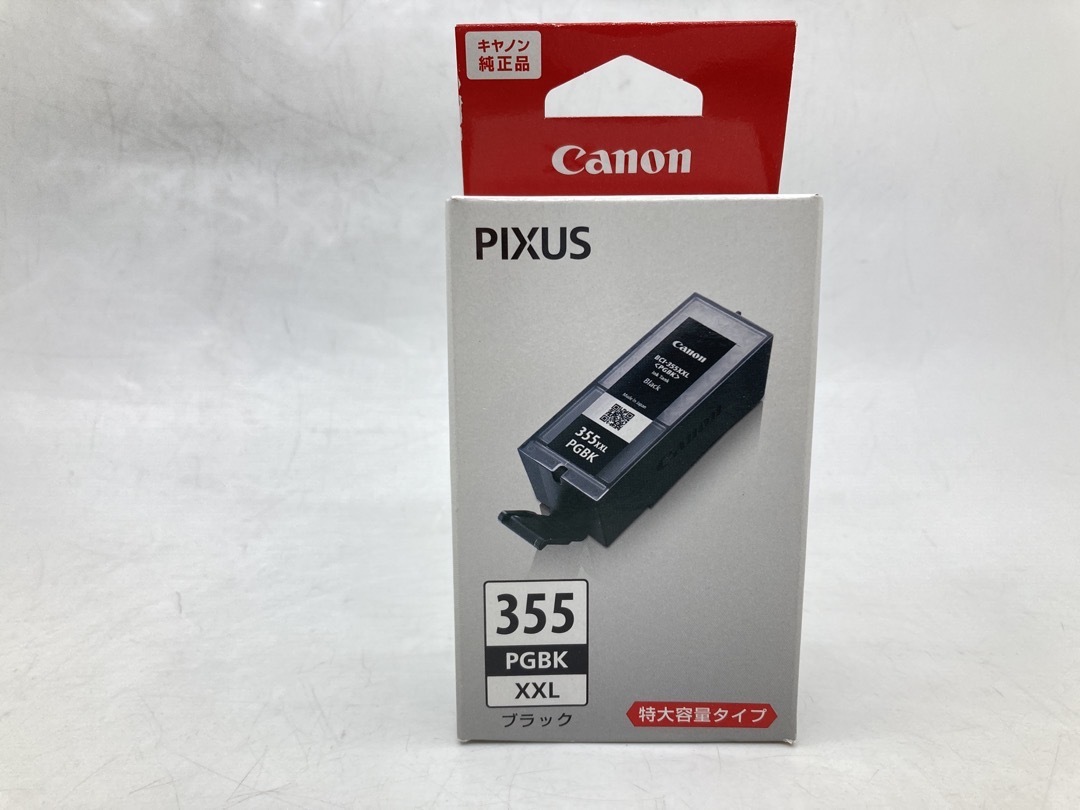 Canon BCI-355XXL PGBK ブラック 超大容量 純正インクカートリッジ アウトレット 期限切れ 未使用 未開封