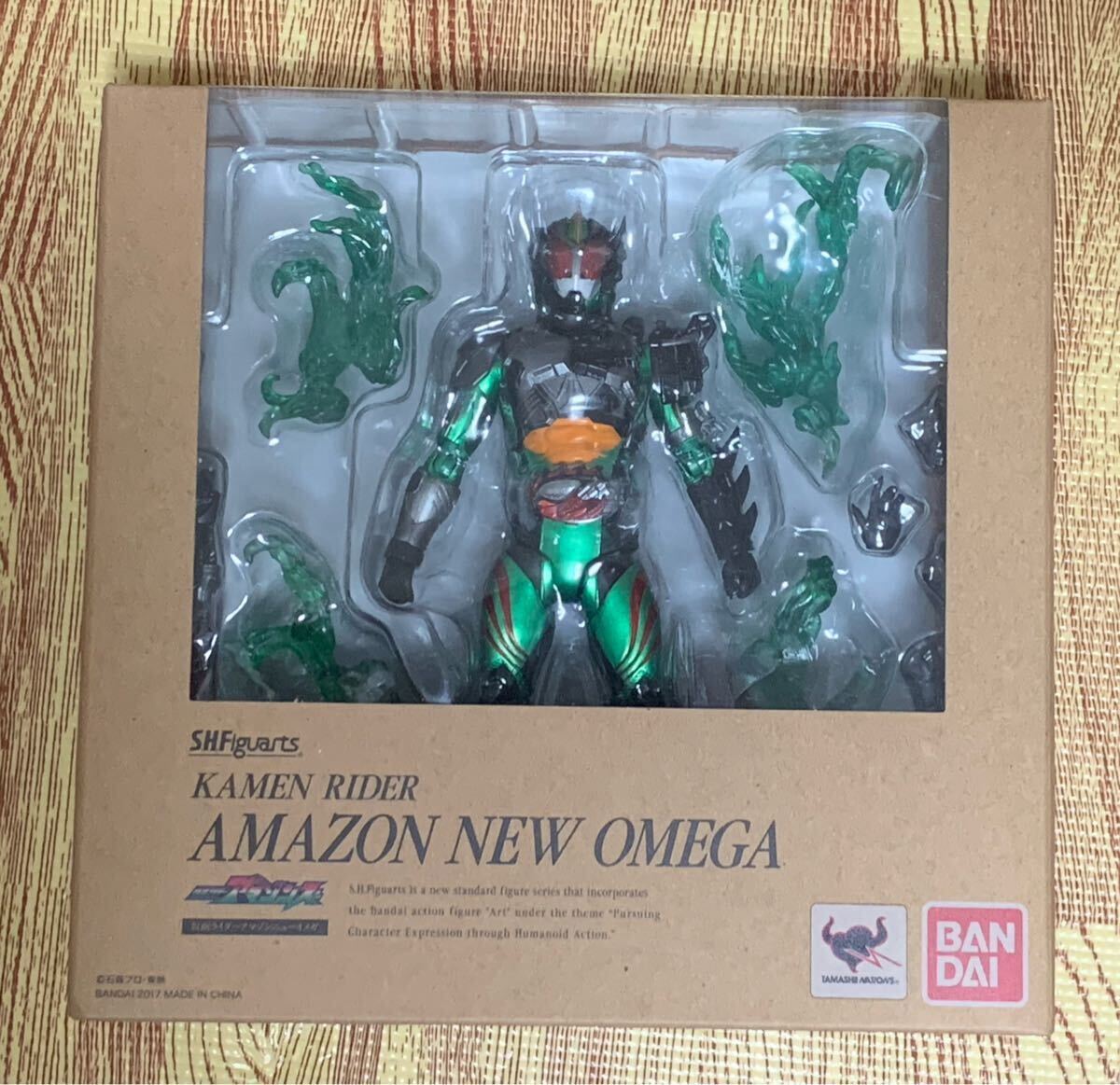 S.H.フィギュアーツ 仮面ライダーアマゾンズ ニューオメガ