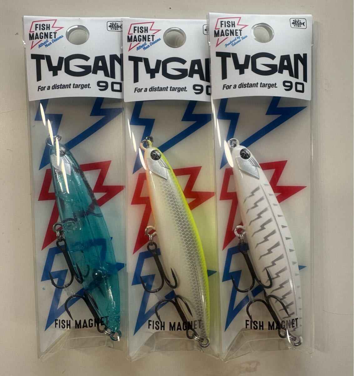 tygan 90 タイガン　3セット