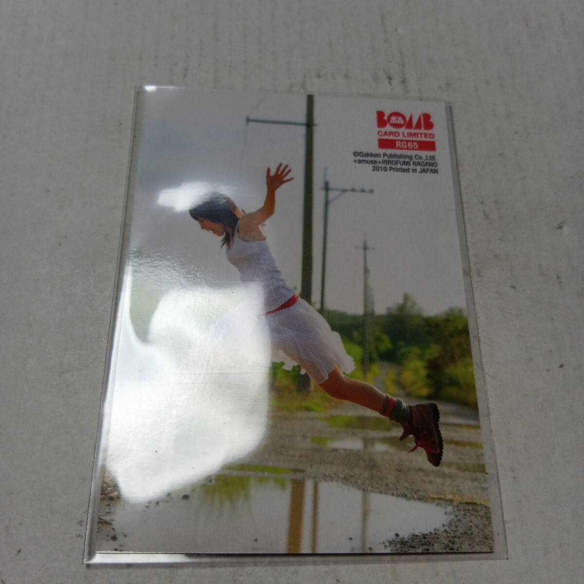  Yamamoto ...BOMB карта ограниченный RG65 Kamen Rider W. море ... позиций 