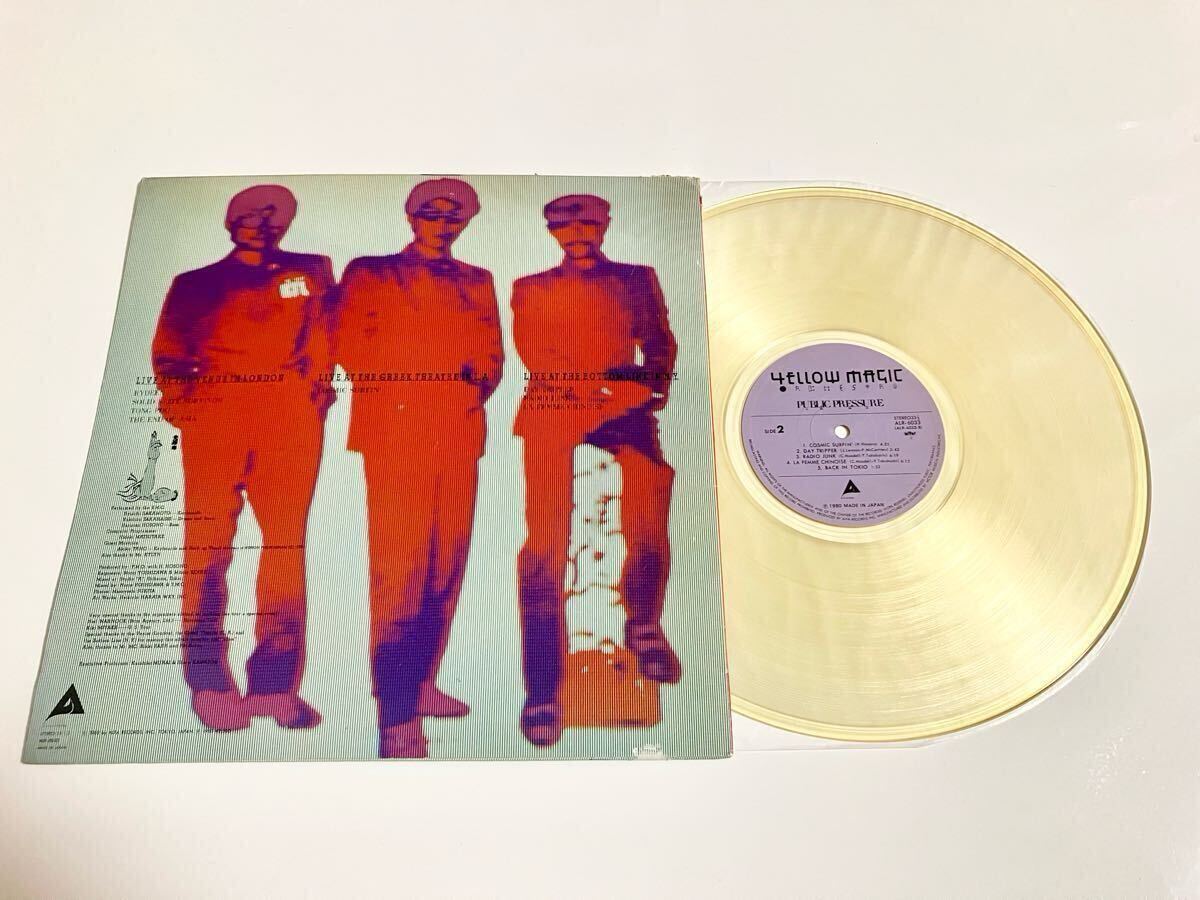 レア限定カラーアナログレコード YMO PUBLIC PRESSURE CLEAR レア限定カラーアナログレコード YMO PUBLIC PRESSURE CLEAR