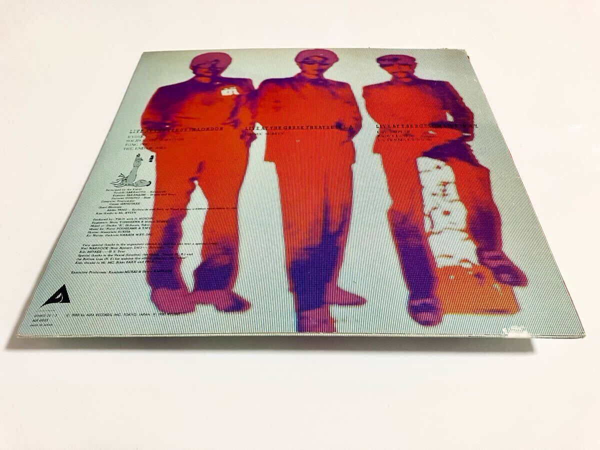 レア限定カラーアナログレコード YMO PUBLIC PRESSURE CLEAR レア限定カラーアナログレコード YMO PUBLIC PRESSURE CLEAR