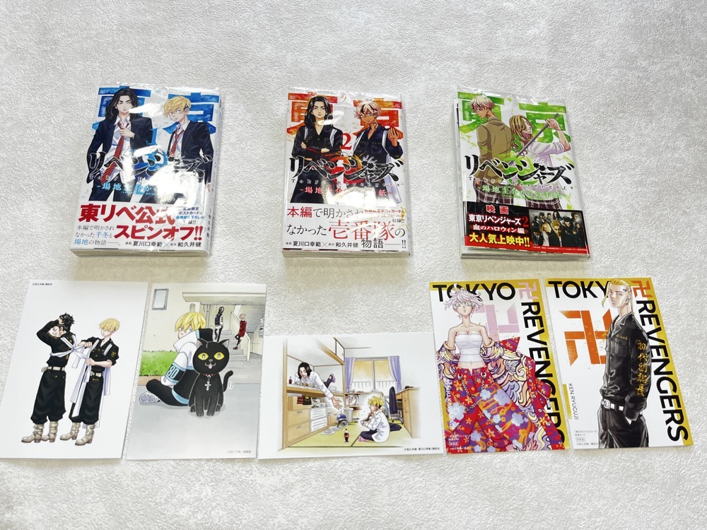item_image_1