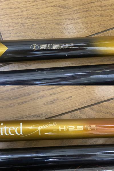 シマノ SHIMANO Ayu Limited Special ファインセラミック H/2.5 シマノ SHIMANO Ayu Limited Special ファインセラミック H/2.5