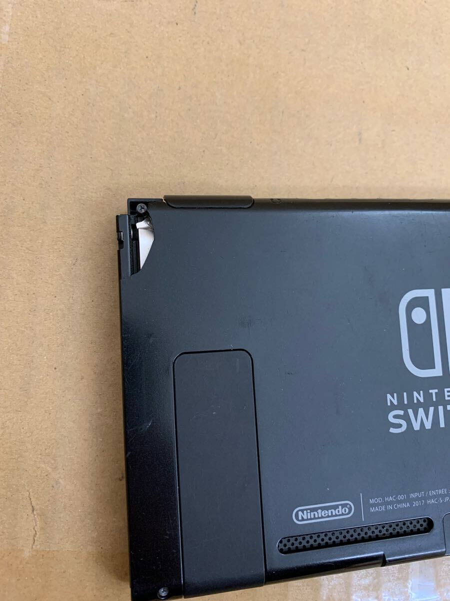任天堂 ニンテンドー スイッチ Nintendo Switch 本体 まとめ 任天堂 ニンテンドー スイッチ Nintendo Switch 本体 まとめ