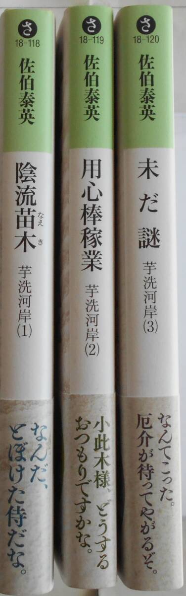 item_image_3