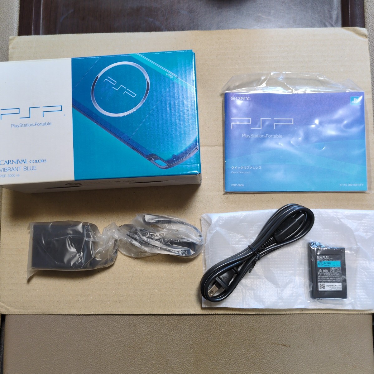☆送料無料☆本体なし☆SONY PSP―3000VB VIBRANT BLUE 空箱 ☆送料無料☆本体なし☆SONY PSP―3000VB VIBRANT BLUE 空箱