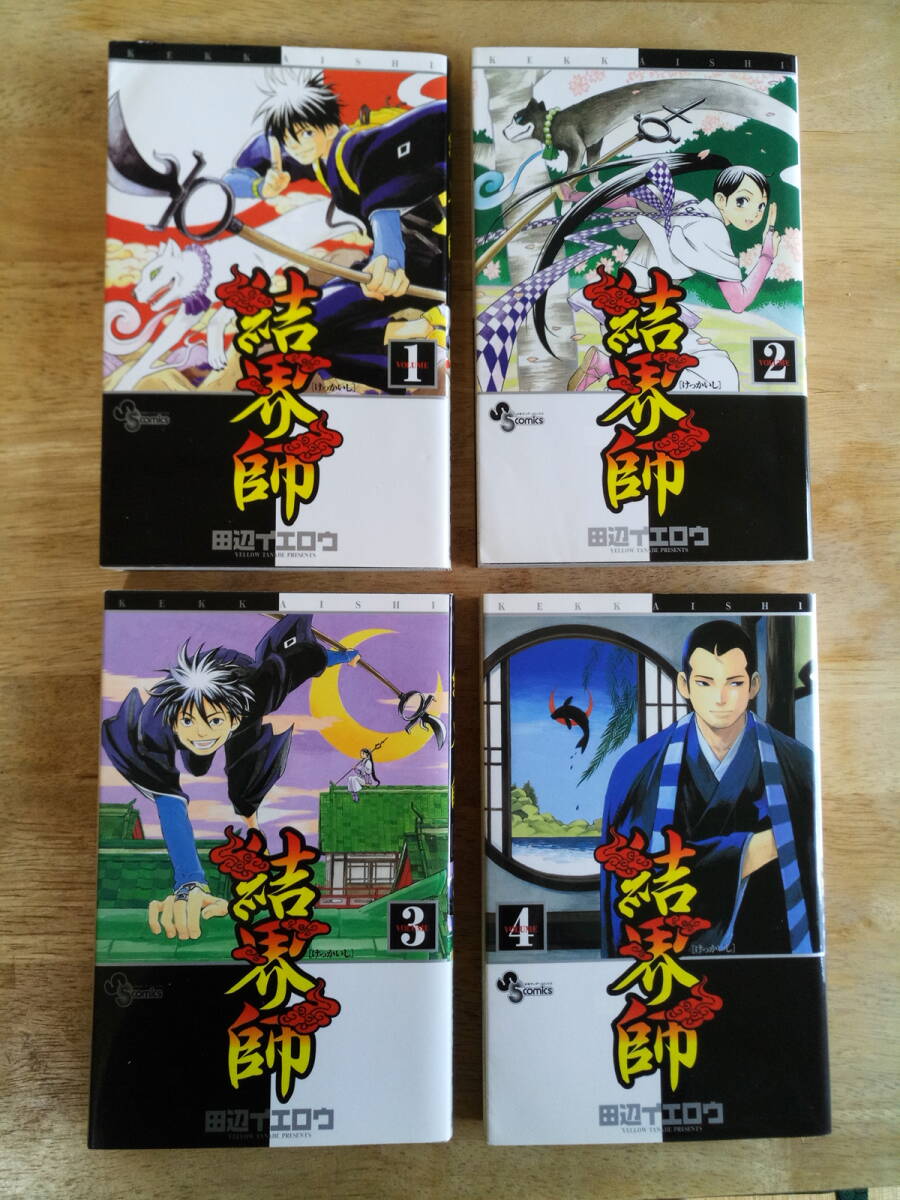 item_image_5
