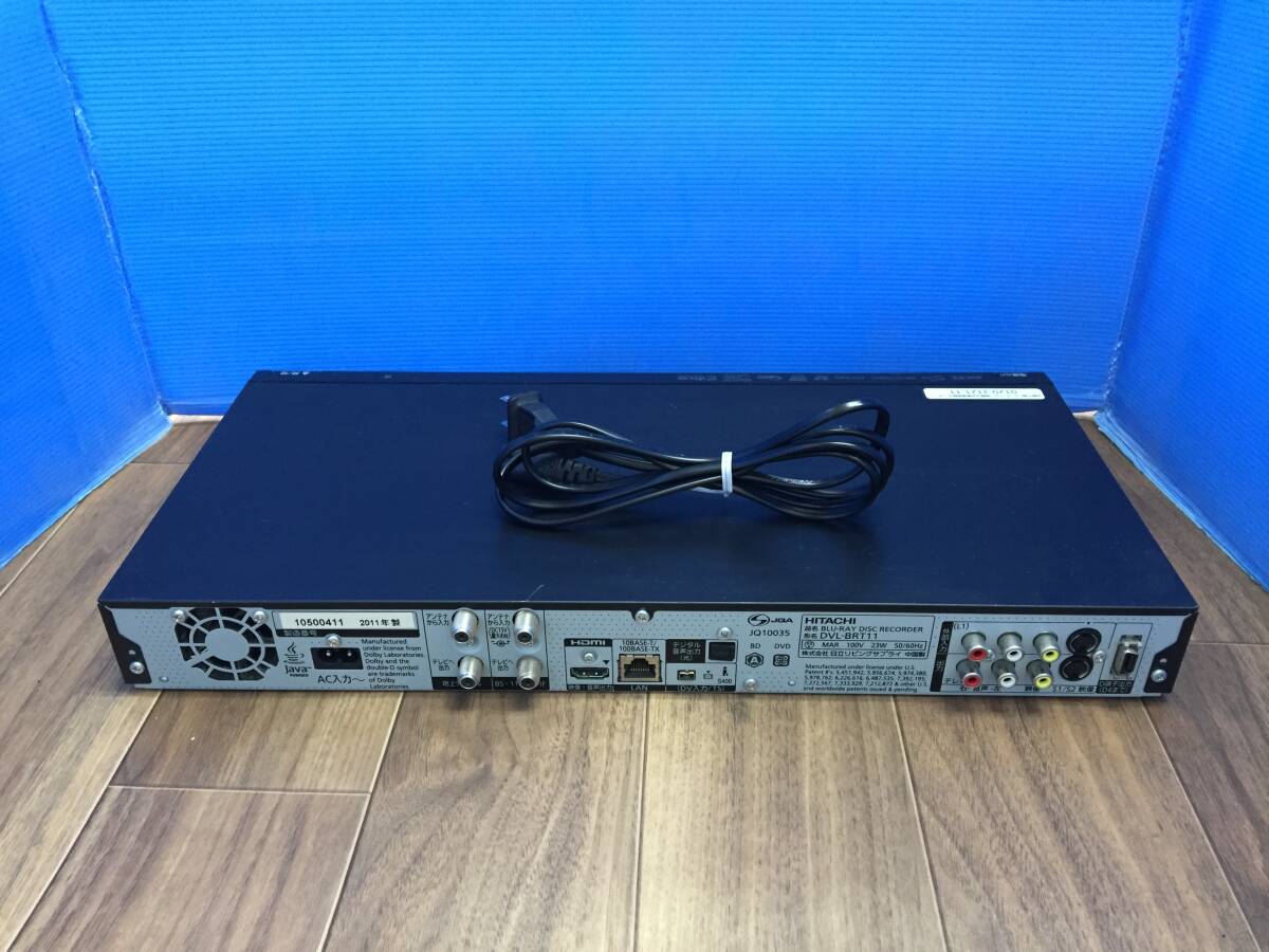 HITACHI 日立 WOOO HDD/BDレコーダー DVL-BRT11 　中古品6507