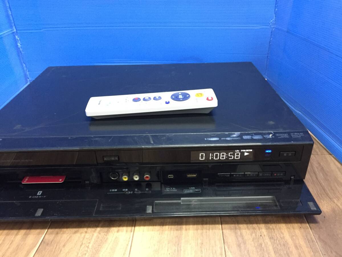 東芝 HDD ブルーレイディスクレコーダー RD-BZ700 リモコン付き　中古品6654