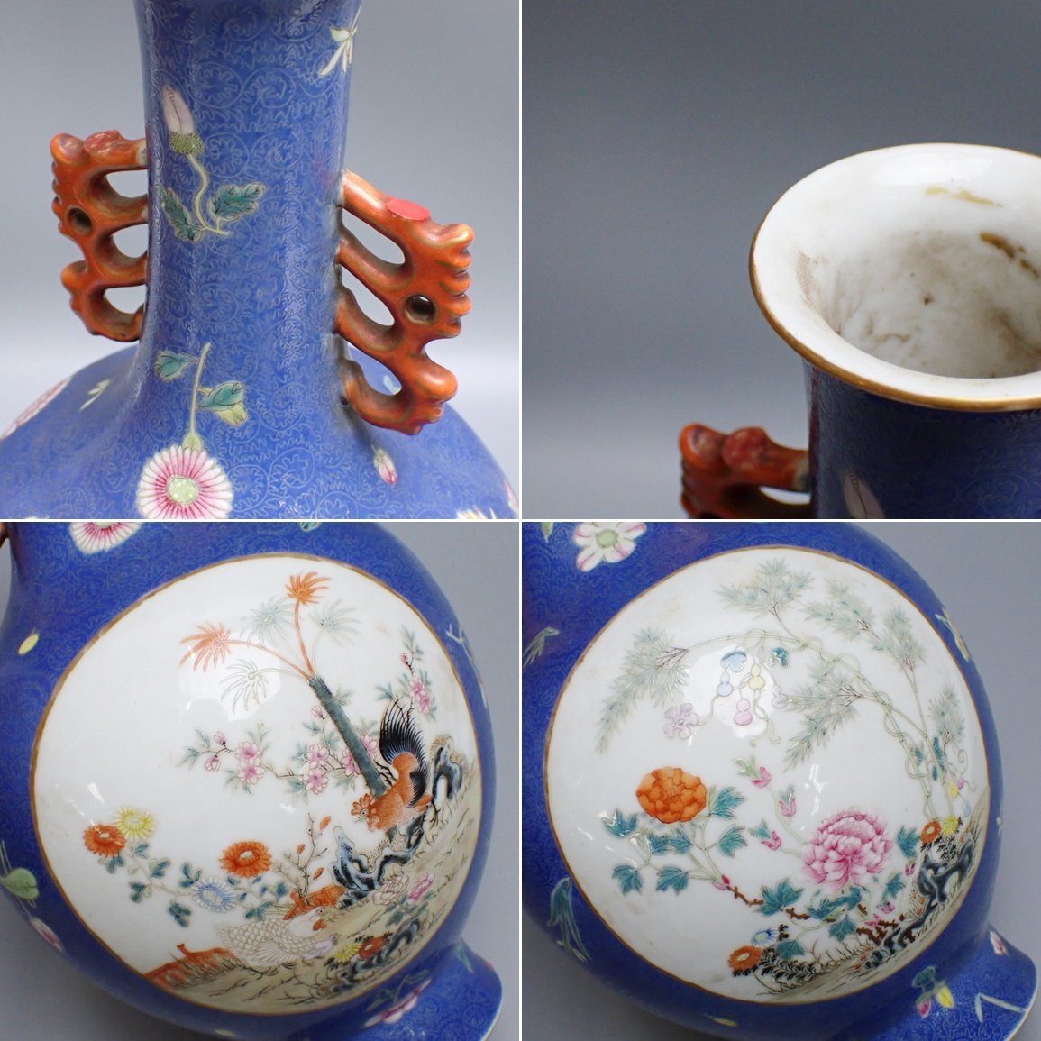 □洪憲年製 景徳鎮 花瓶 桐箱付き/陶磁器/高さ約32cm/粉彩/花鳥 □洪憲年製 景徳鎮 花瓶 桐箱付き/陶磁器/高さ約32cm/粉彩/花鳥